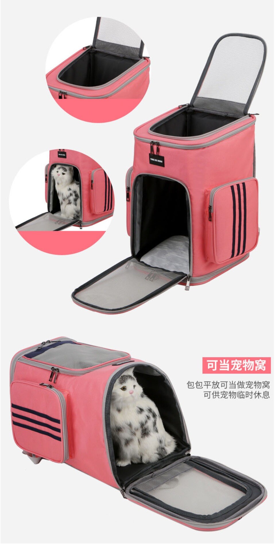 Pet Carrier Backpack