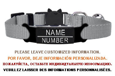 Adjustable Safety Breakaway Personalized Pet Collar