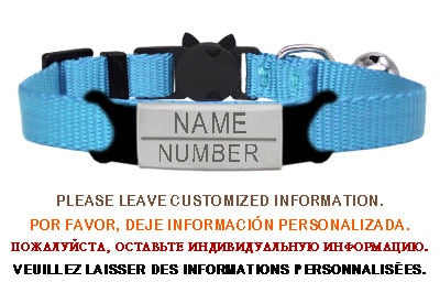 Adjustable Safety Breakaway Personalized Pet Collar