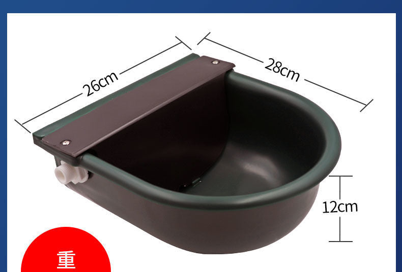 Automatic Stainless Steel Water Bowl with Float and Drain Hole