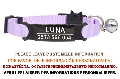 Adjustable Safety Breakaway Personalized Pet Collar