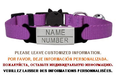 Adjustable Safety Breakaway Personalized Pet Collar